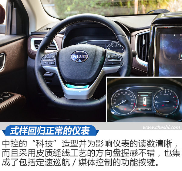 宝马x5意大利版,奥迪宝马x5变速箱