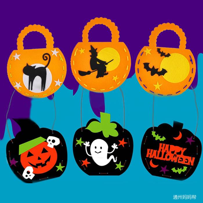 通州万圣节活动,万圣节亲子2到3岁活动方案