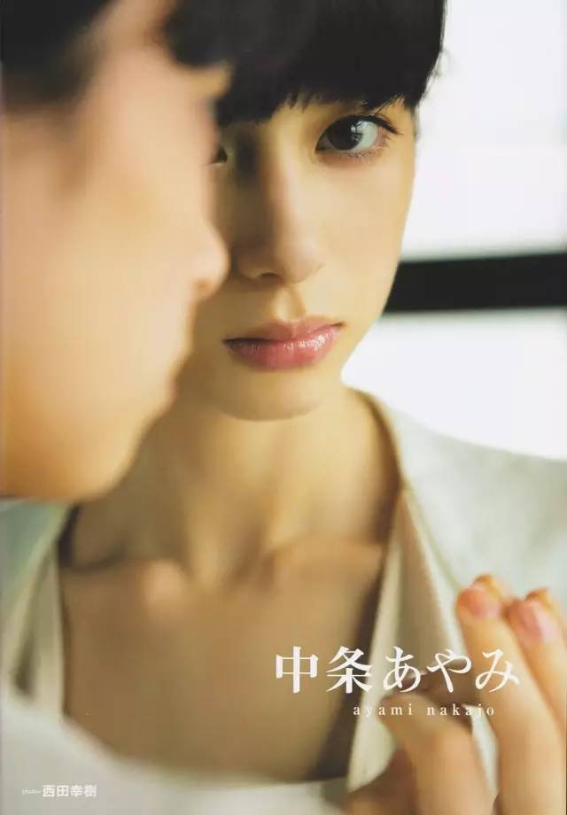 透明感女孩的特点,女生说透明感什么意思