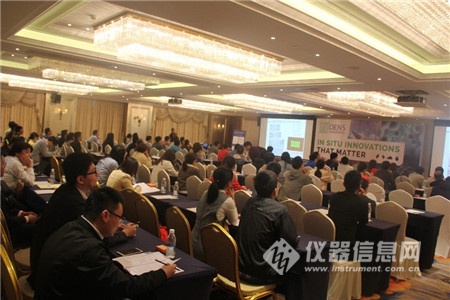 需求很火热，发展正当时——原位电子显微学表征分会场侧记