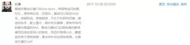 到韩国必买的10款面膜,日本购物必买清单零食