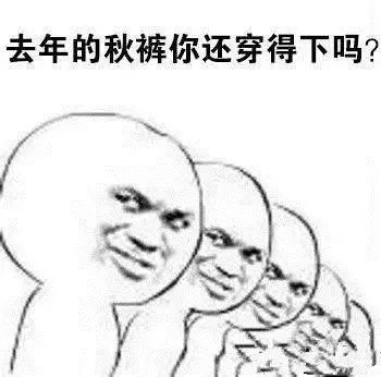 南京小长假最新消息,国庆假期南京还能去吗