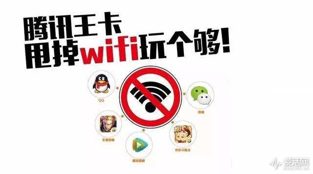 联通老用户变更套餐什么套餐最好,联通老用户可以更改流量套餐