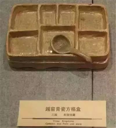 你不知道吧｜你正在用的那些高科技，在古代长这样……