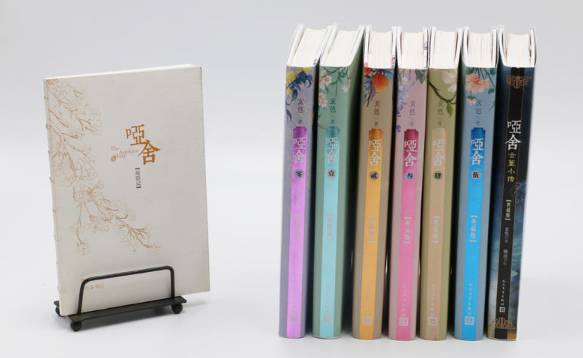 双11买书攻略,京东双11必买清单11日