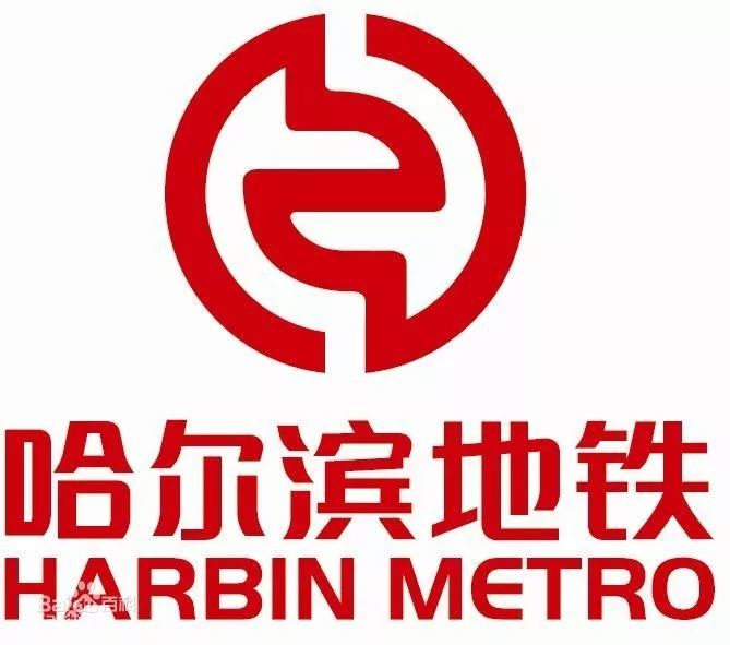 全国各城市地铁标志哪个漂亮,南京地铁标志及其含义