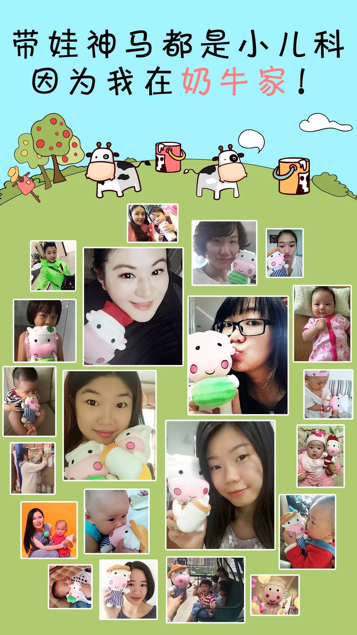 牛牛说|面膜小测评