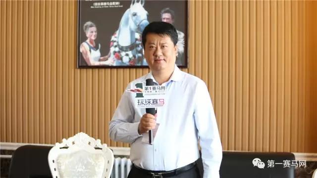 世界级马主郎林出资助力征战东京奥运！为何是莱德马业？