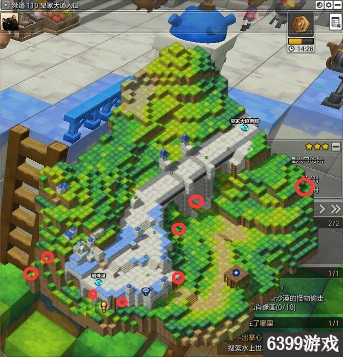 冒险岛2102任务,冒险岛1-200任务必须做的