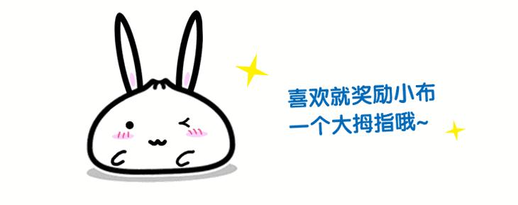 蚌埠民用机场建设又近一步，正式公开向社会征求意见！你有啥想说的？抓紧！