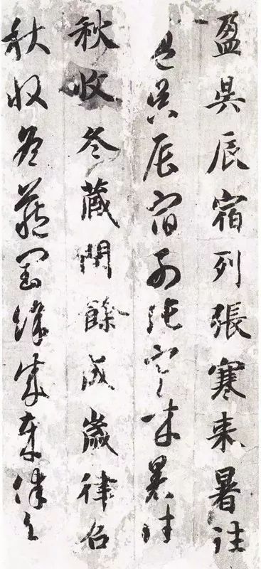 千古奇文每天读,千古奇文寒窑赋读完你就通透了