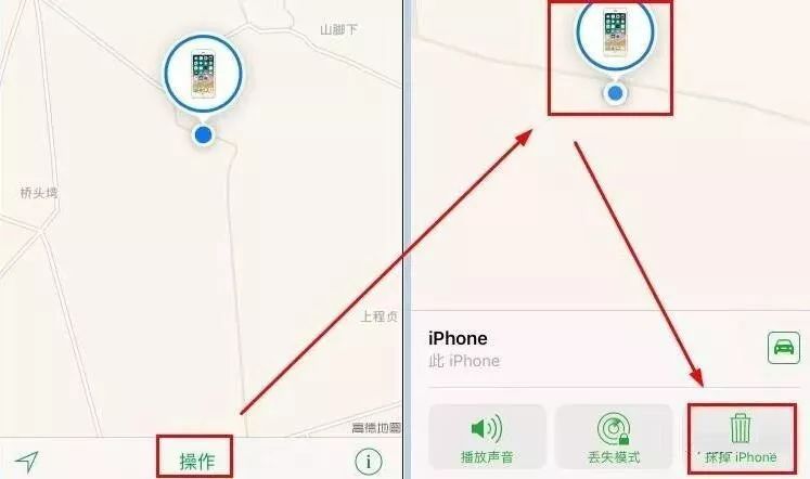 iphone13忘记锁屏密码怎么刷机,iphone锁屏密码能刷掉吗