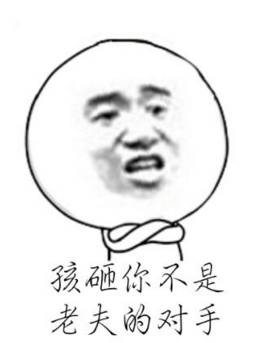 在南京什么工作最挣钱,南京工作多少工资算正常水平