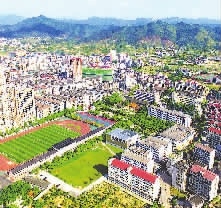 砥砺奋进这五年,奋进第五年