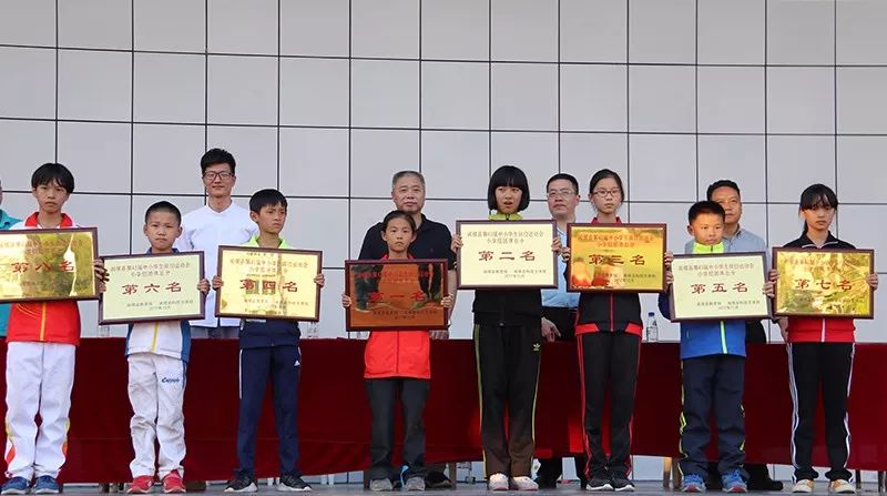 闽侯县中小学田径运动会,闽侯县上街小学学区田径运动会