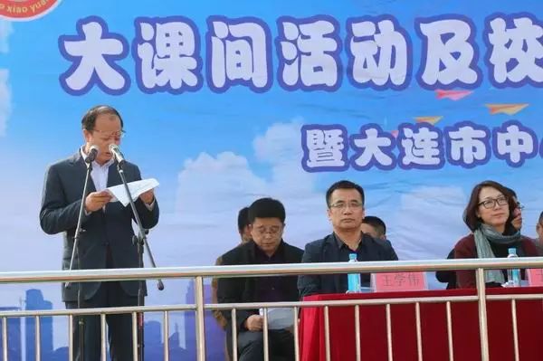 校园｜直播点击率过21万：中心小学足球特色震撼来袭