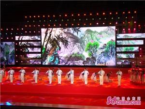 枣庄市第九届全民健身运动会,枣庄第十届运动会什么时间举行