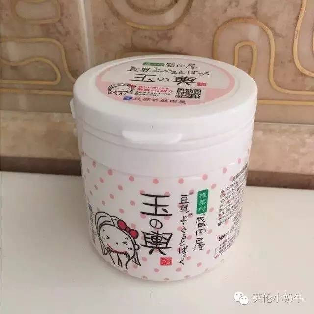 牛牛说|面膜小测评
