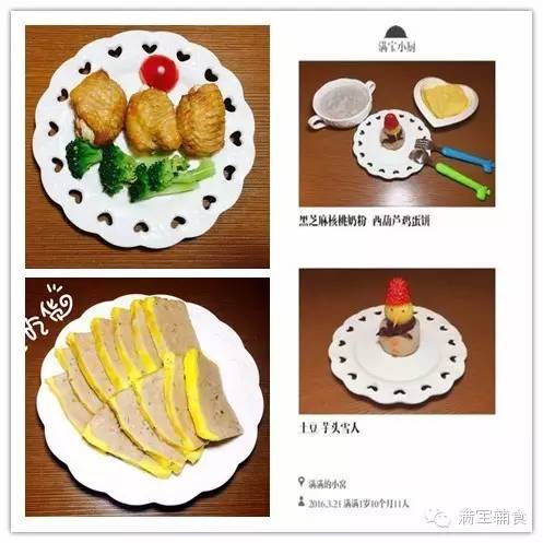 宝宝口臭有痰怎么办啊,宝宝口臭还吐怎么办