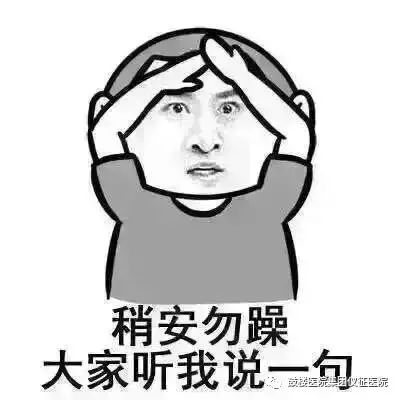 面瘫不恢复是因为风没出来吗,面瘫都是风的原因吗