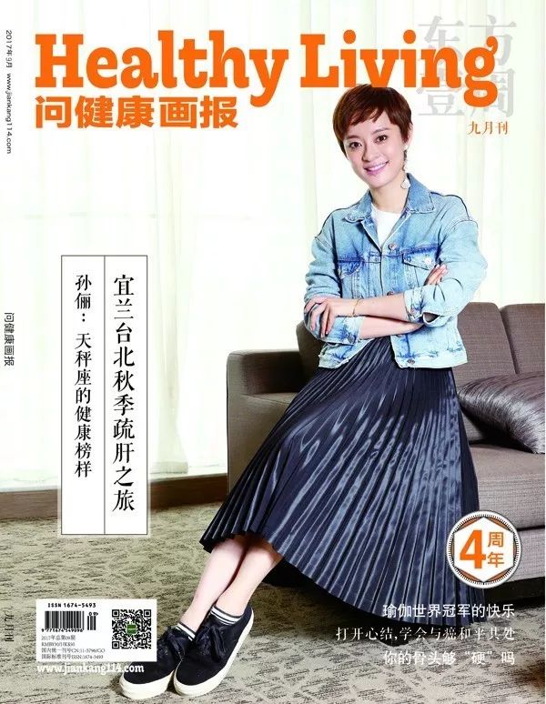 痛经分几种有什么不同,痛经都是内异症吗