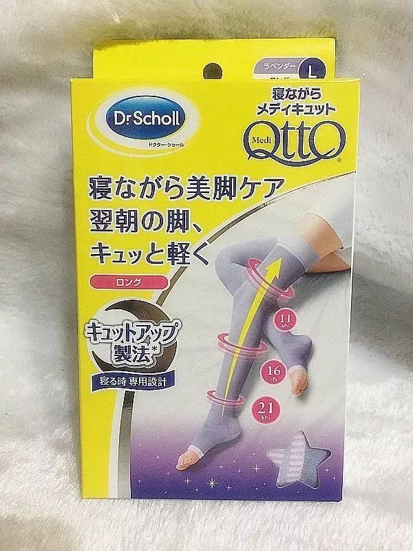 冬天还没到就开始囤冬天衣服了,冬天还没过去已经开始囤春款了