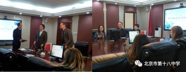 浜ゆ祦浠栧浗鏂囧寲,涓鏂囧寲浜ゆ祦瀛︾敓