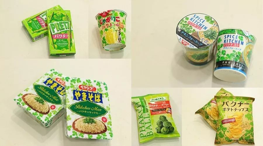 香菜可以弄成干菜吃吗,香菜还能做什么