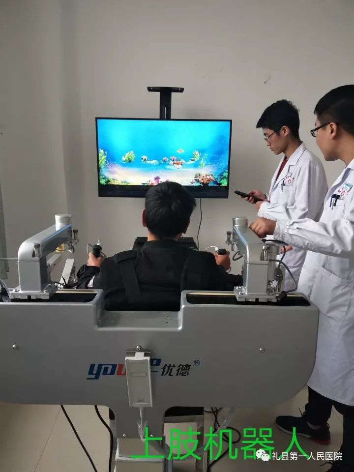 中医馆康复理疗馆,中医康复理疗馆如何运营