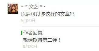 收藏超长小说,收藏六本经典书