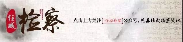 微信摇一摇真实案件,微信摇一摇真实事件记录