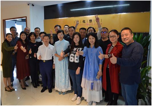 文化票号:突破传统开创在线票务市场新格局