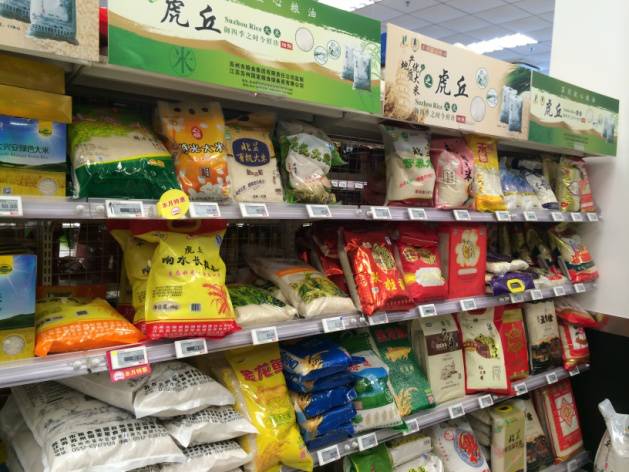 苏州最好吃的新米,苏州新米