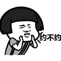 火锅串串香冒菜麻辣烫傻傻分不清,火锅冒菜麻辣烫串串香钵钵鸡区别