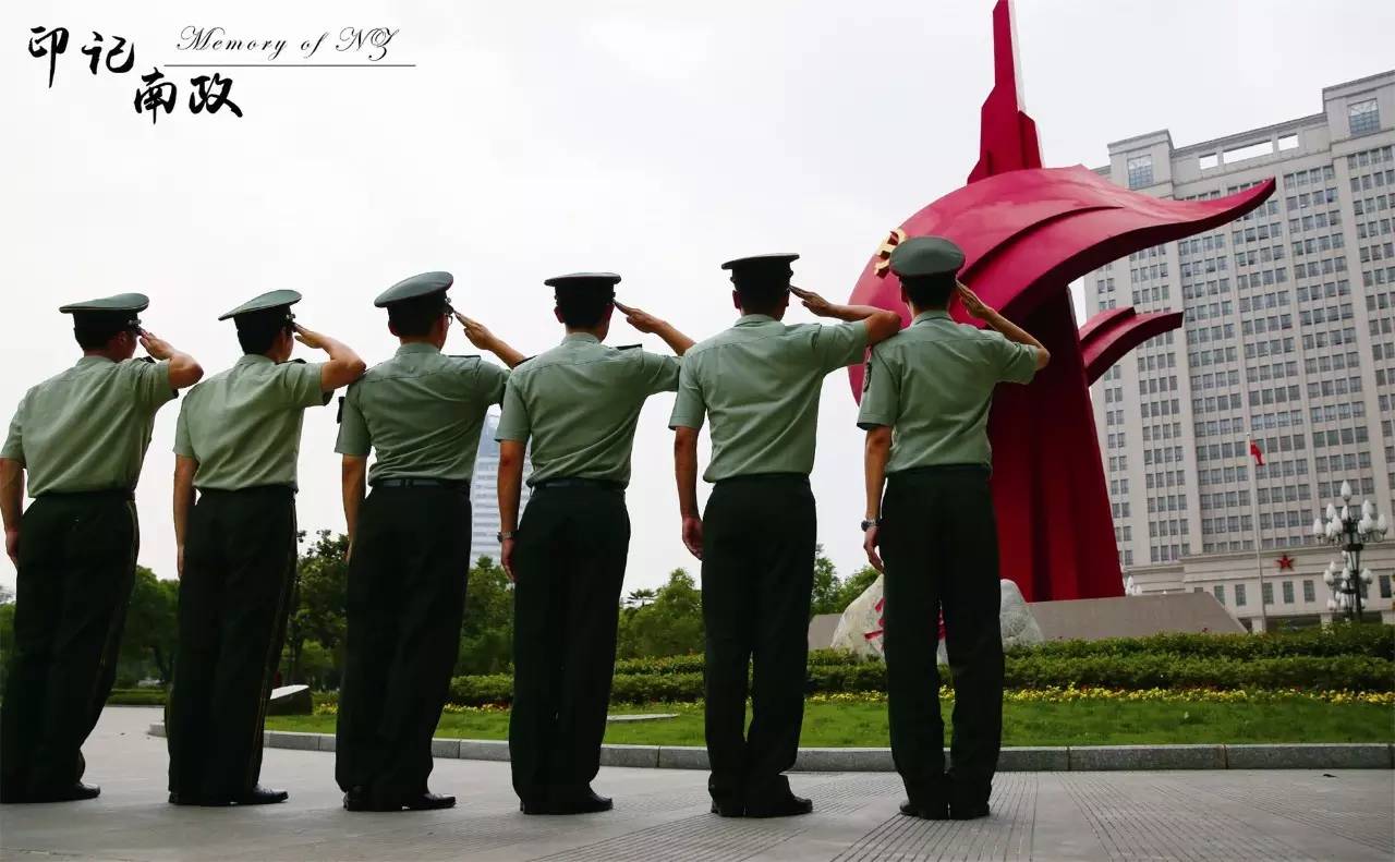 南政时光∣献给所有南政学子