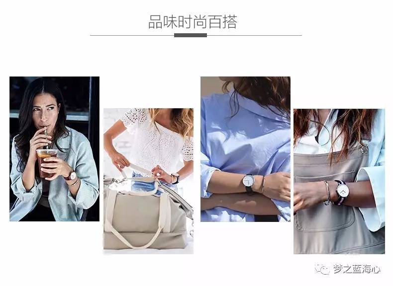 惠灵顿dw手镯,丹尼尔惠灵顿dw手镯官网多少钱