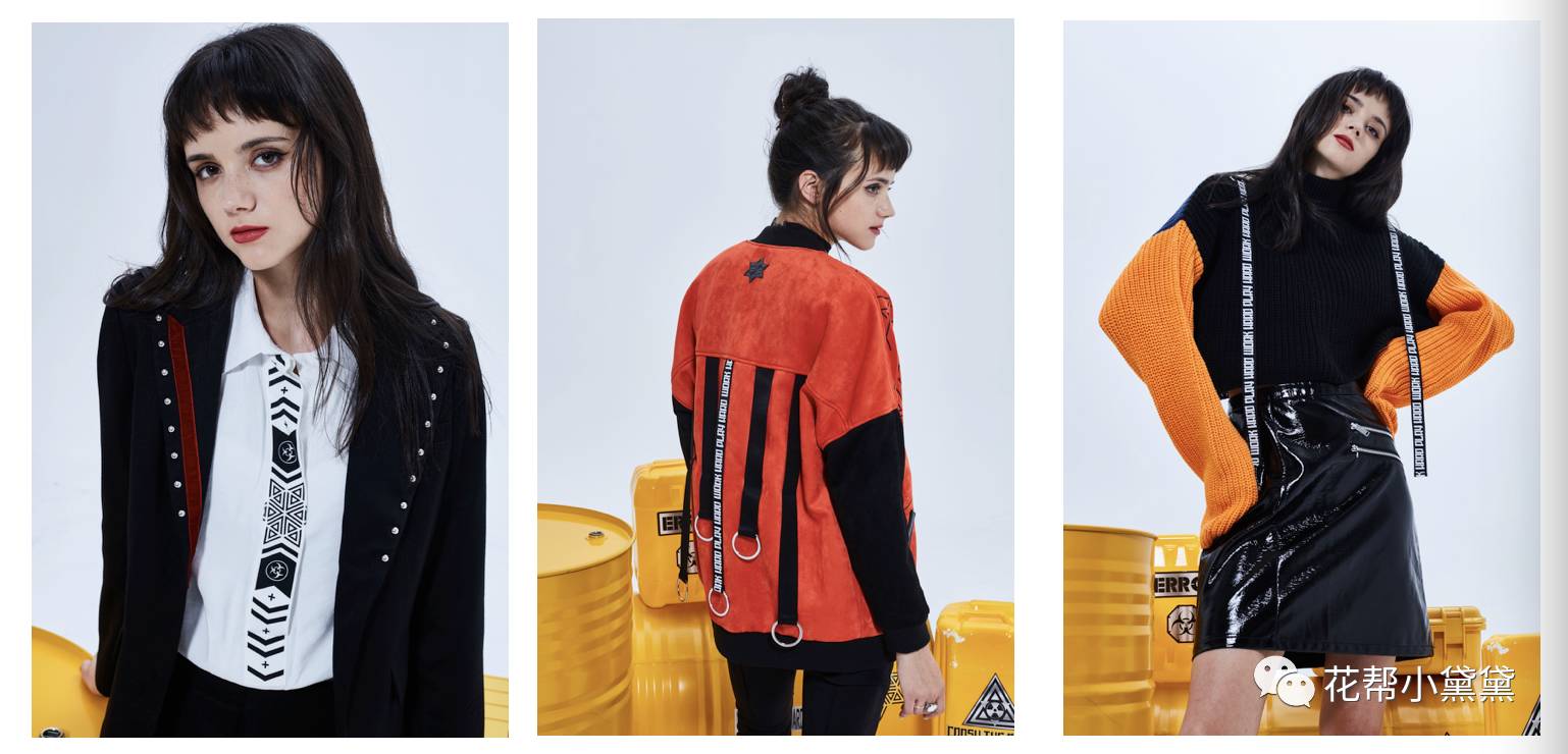 潮牌innersect,innersect潮牌短裤