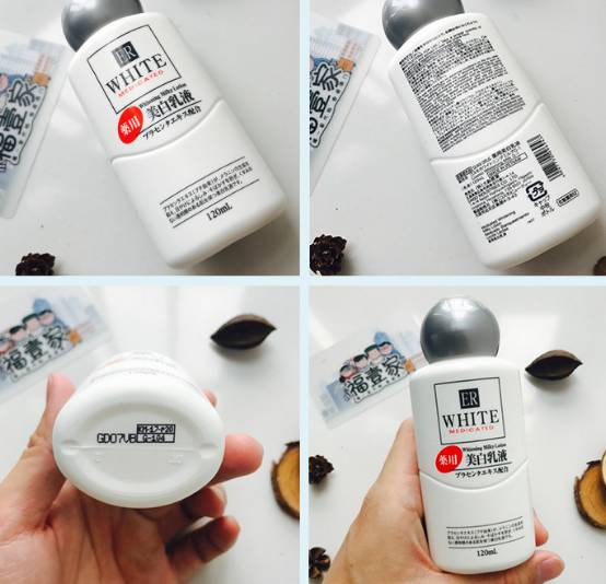 平价秋冬身体乳测评,让男朋友喜欢的身体乳推荐