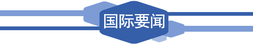 长城新闻头条视频,今日长城新闻视频