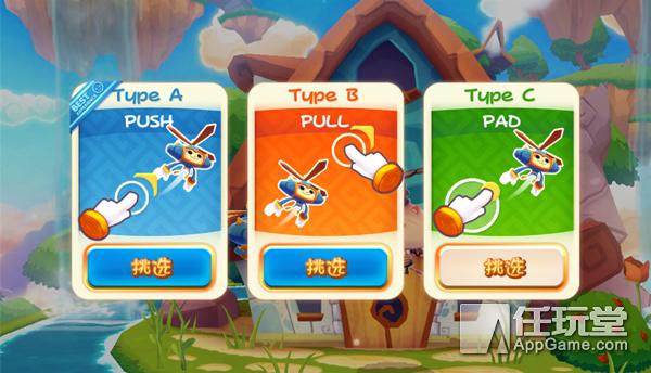 今日推荐:与《浮天小子》一起踏上色彩斑斓的冒险之旅