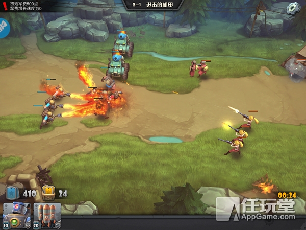 《战地指挥官》评测:来一场史诗级战役大概只需要5分钟