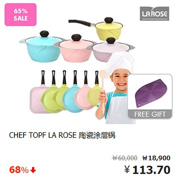 海淘跨境购物知识汇总,豆瓣日记国外