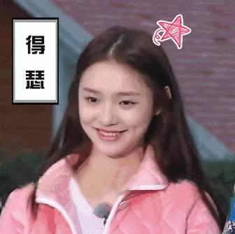 林允美妆博主的缺点,林允jelly美妆博主