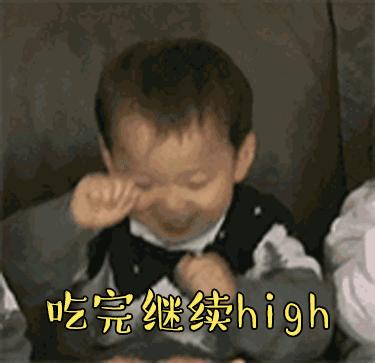 广安美蛙鱼头火锅推荐,九鼎美蛙鱼头火锅广安平安大道