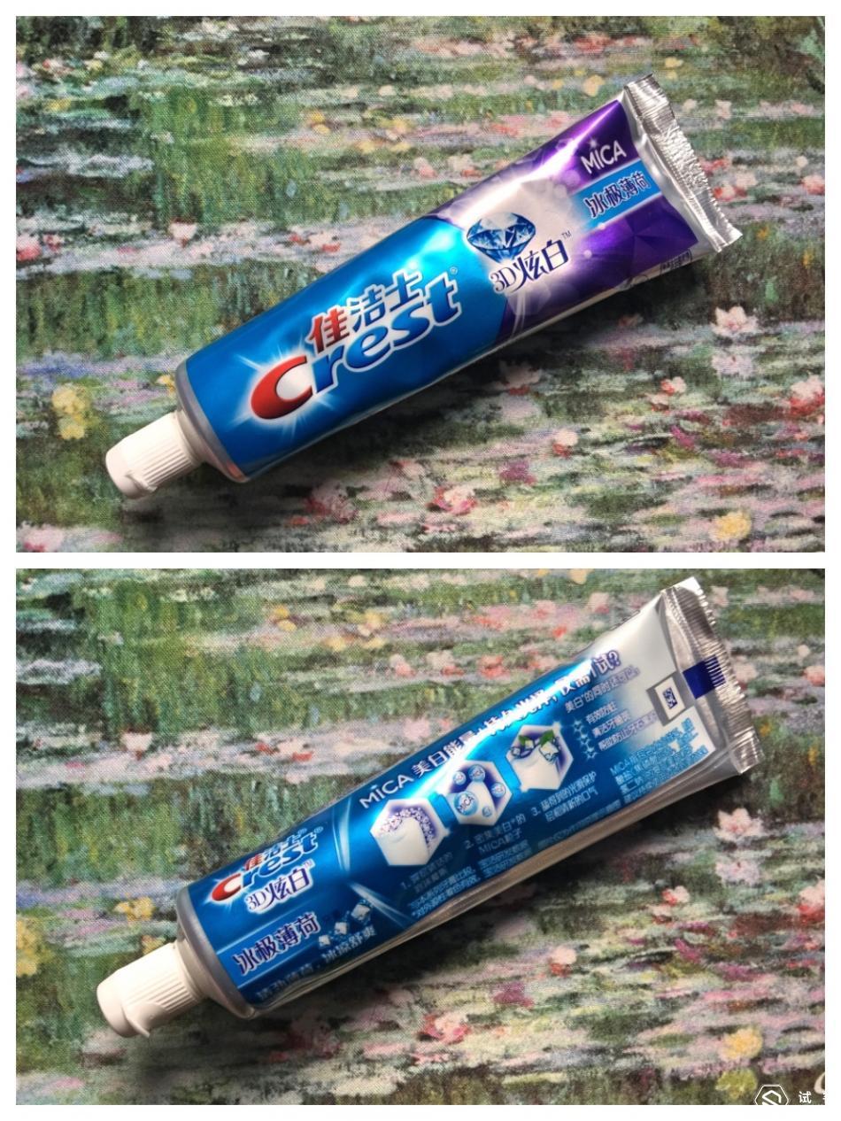 牙膏牌子那么多什么牙膏对牙齿好,牙膏护龈推荐测评