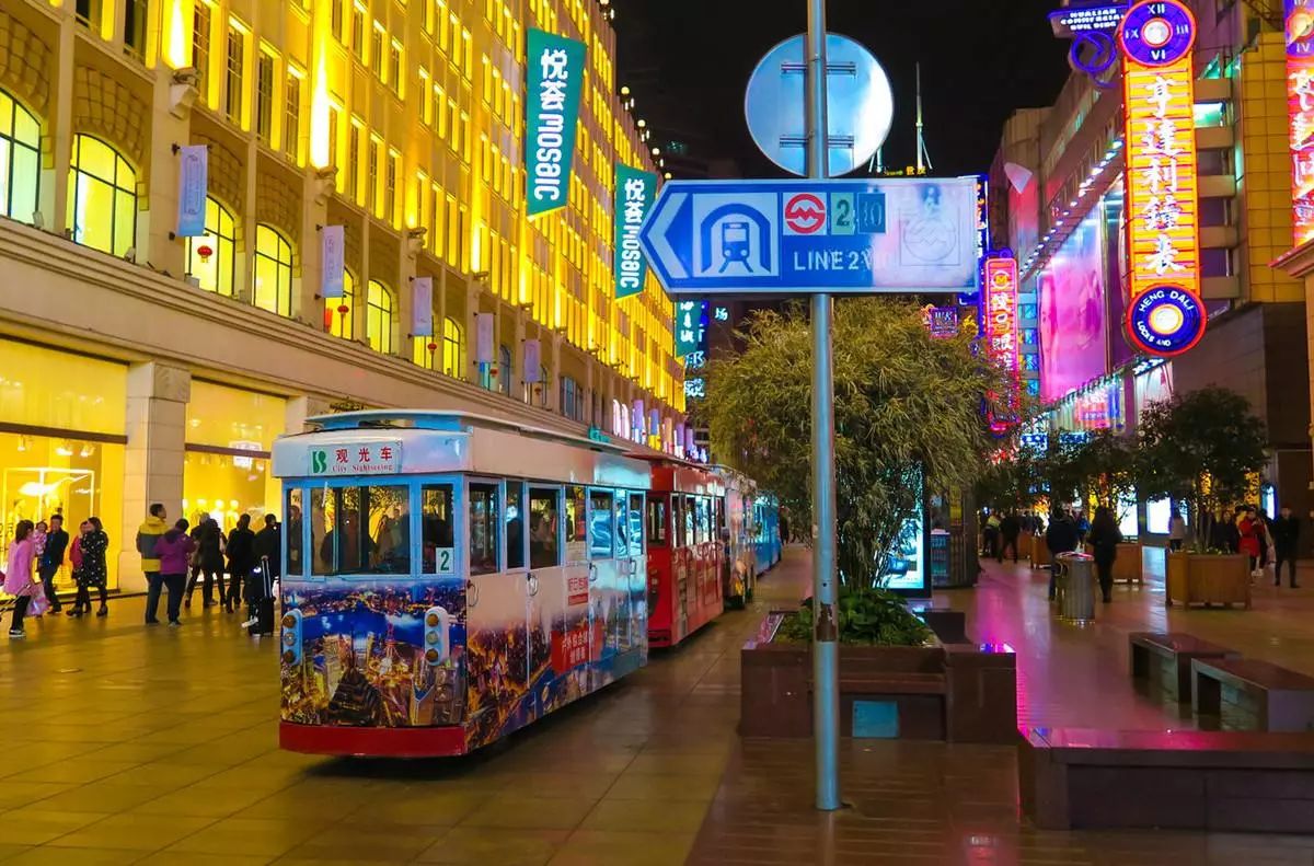 「居行」3个体育产业集聚区将落户浦东,快来看有你家附近的么→