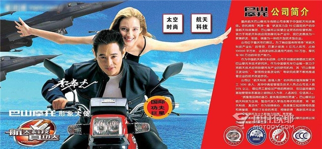 回忆杀有哪些广告,回忆杀的歌星