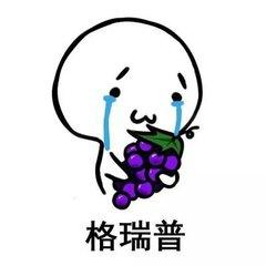 四六级背单词软件推荐带拼写,四六级英语软件背单词