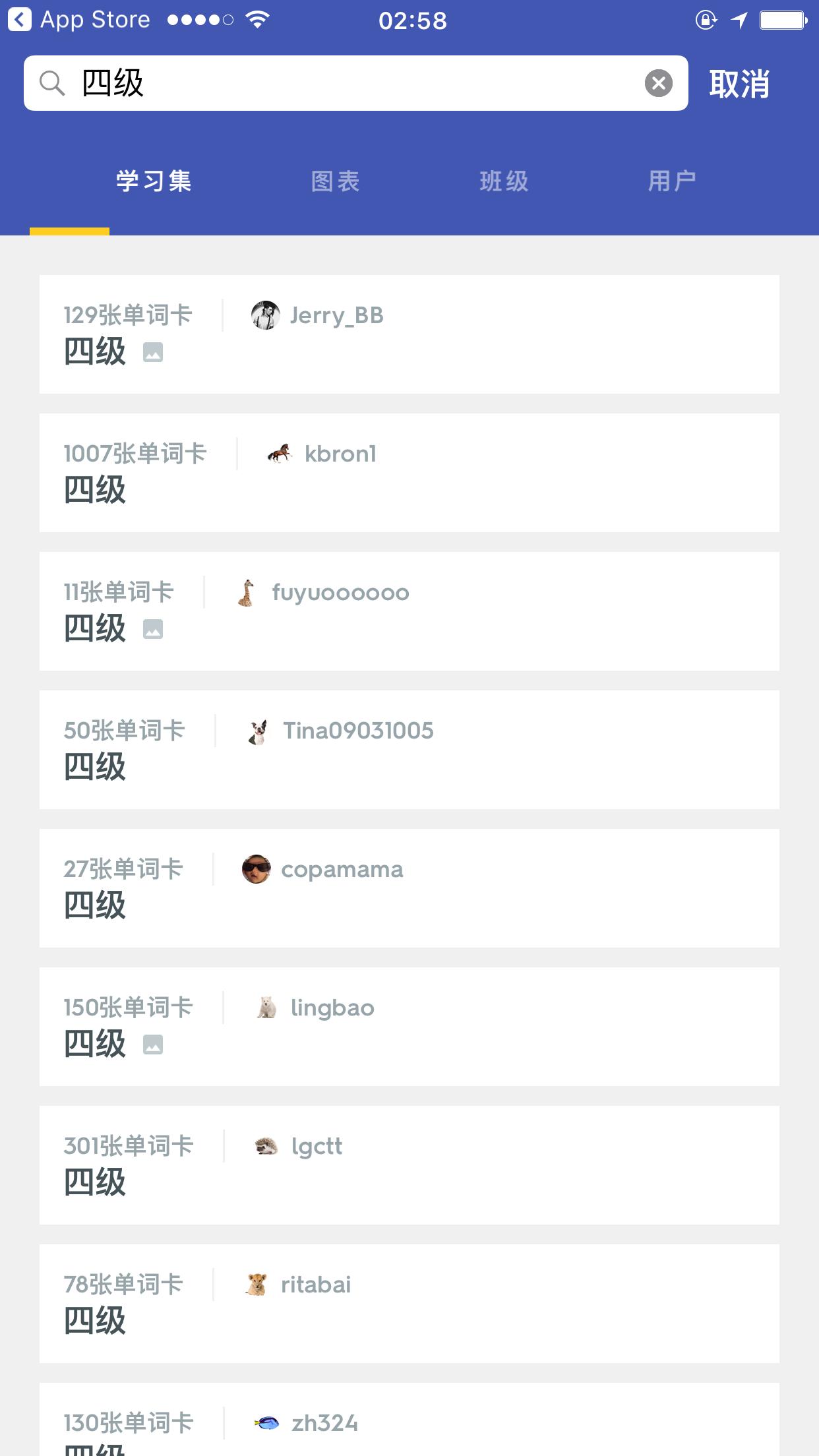 英语四六级app背单词,四六级背单词最好用的小程序