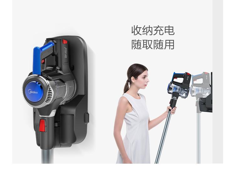 美的吸尘器自清洁真的有用吗测评,美的吸尘器家用无线大吸力